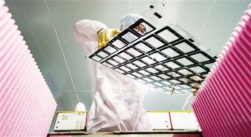 多媒体数字技术 开启报刊转型新篇章