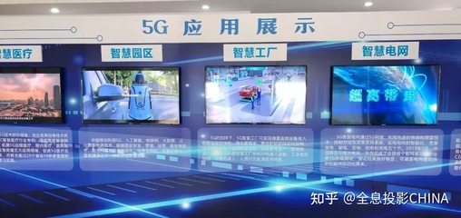 倾影科技集团 5G智慧展厅开启全新观展模式，引领多媒体数字技术研发新篇章