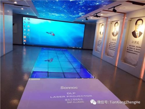 我们身边的那些多媒体数字展厅 技术研发如何重塑未来体验